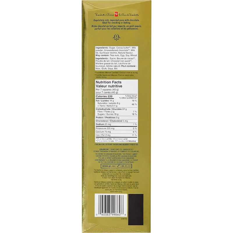 President’s Choice Milk Chocolate Bar (300g) – Canadian Classic