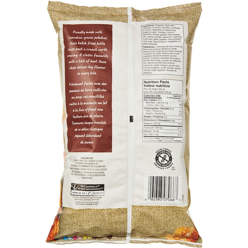 President’s Choice Spicy Ketchup Kettle Cooked Chips – Sweet Heat Meets Crunch