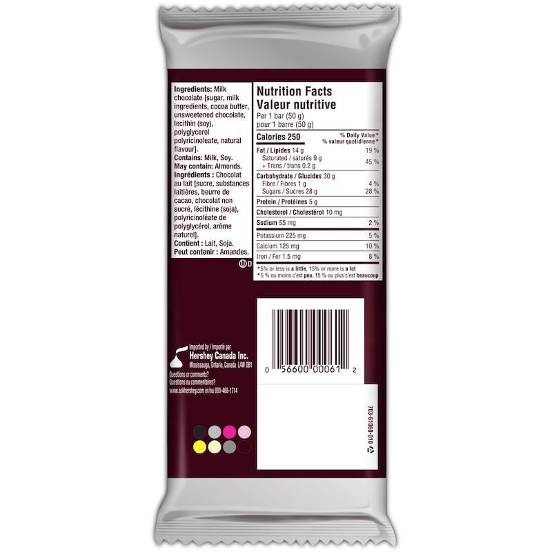 Hershey's Creamy Milk Chocolate Family Size Bar 100 g