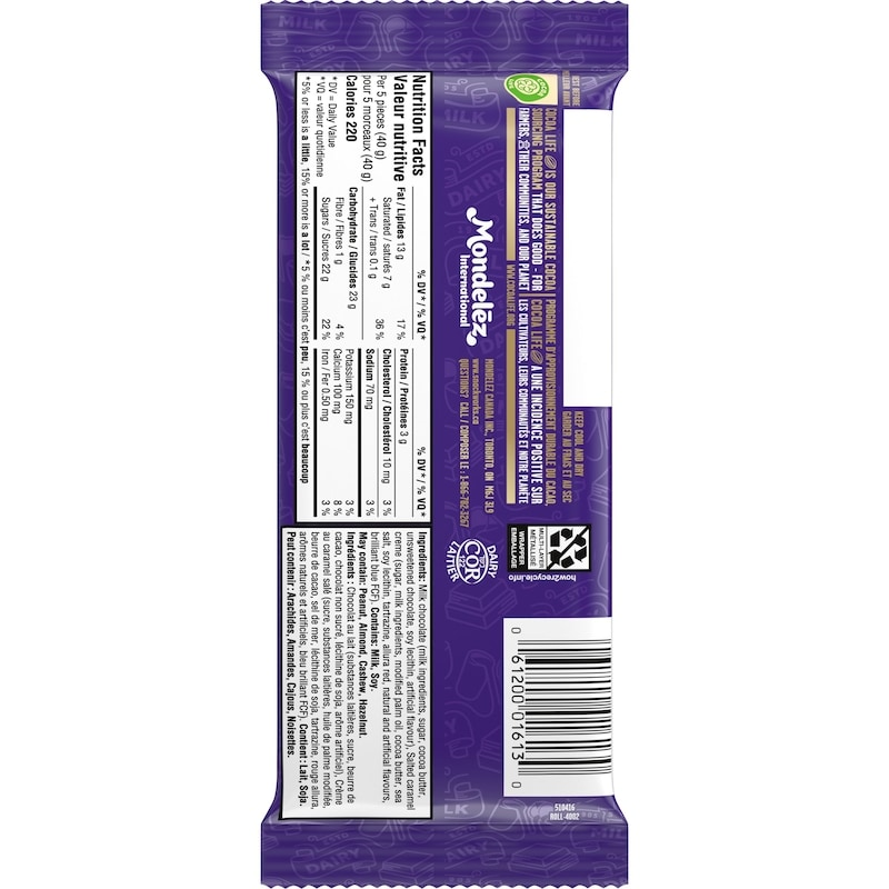 Cadbury Dairy Milk Creamy Salted Caramel Chocolate Bar 🍁