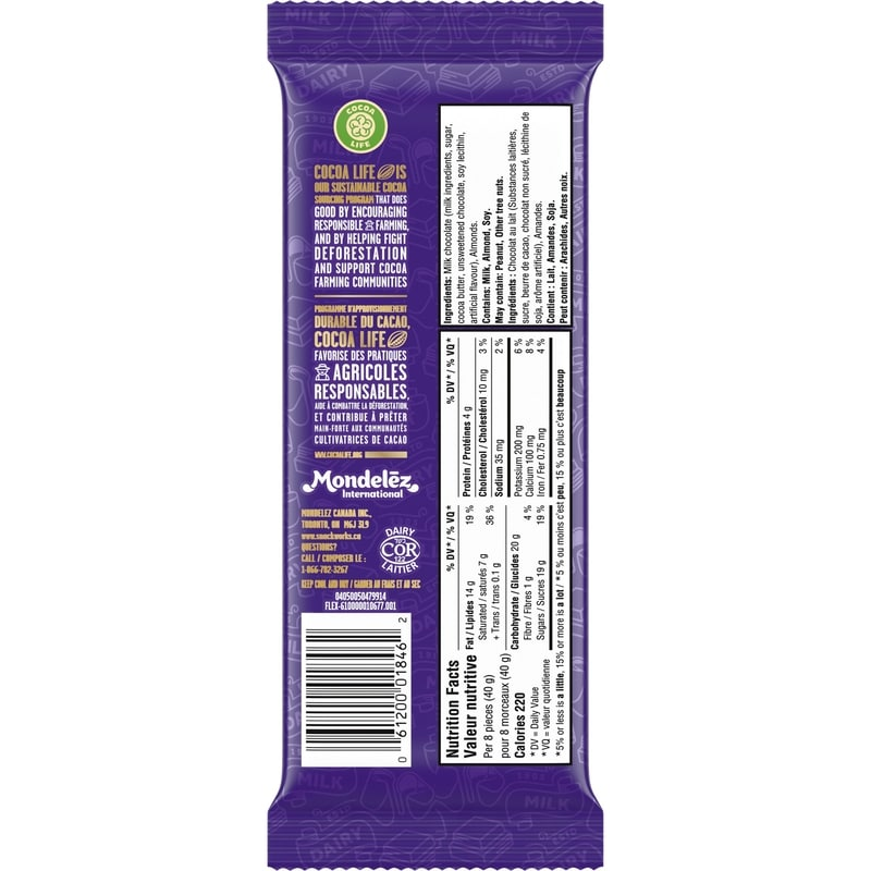 Cadbury DAIRY MILK Almond Milk Chocolate Bar