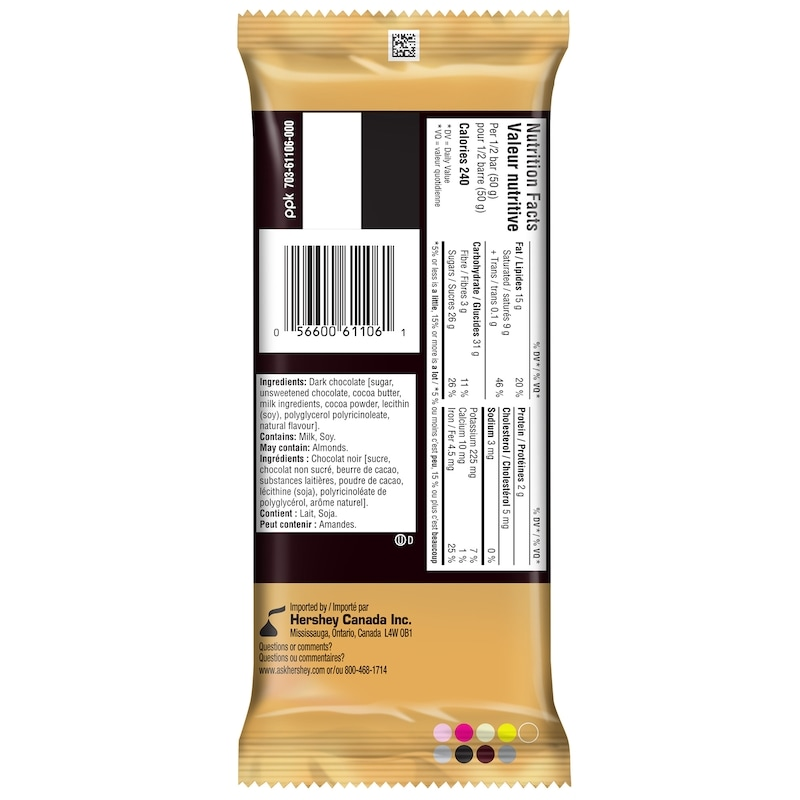Hershey’s Signature Dark Classic Chocolate Bar (100g)