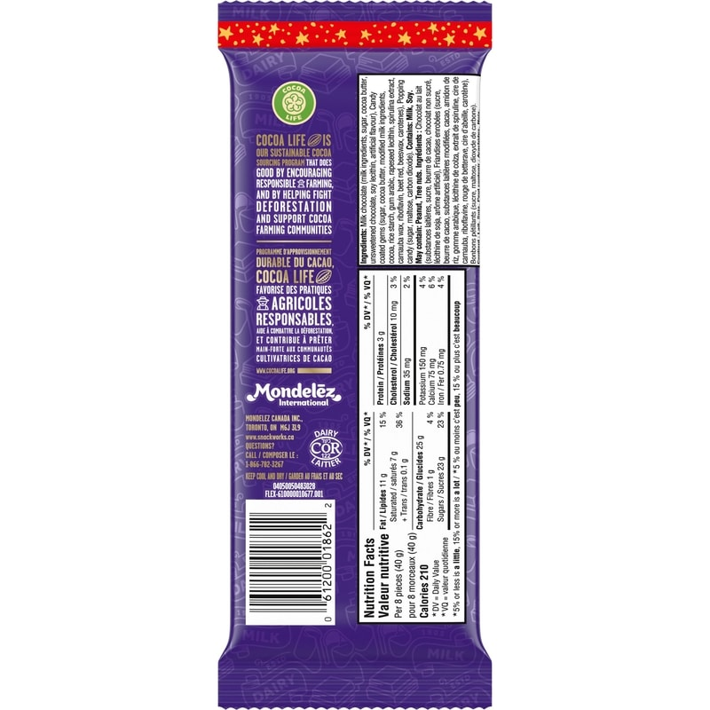 Cadbury Dairy Milk Fireworks Milk Chocolate Bar🍁