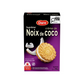 Dare Ultimate Coconut Crème Cookies - Canadian Snacks